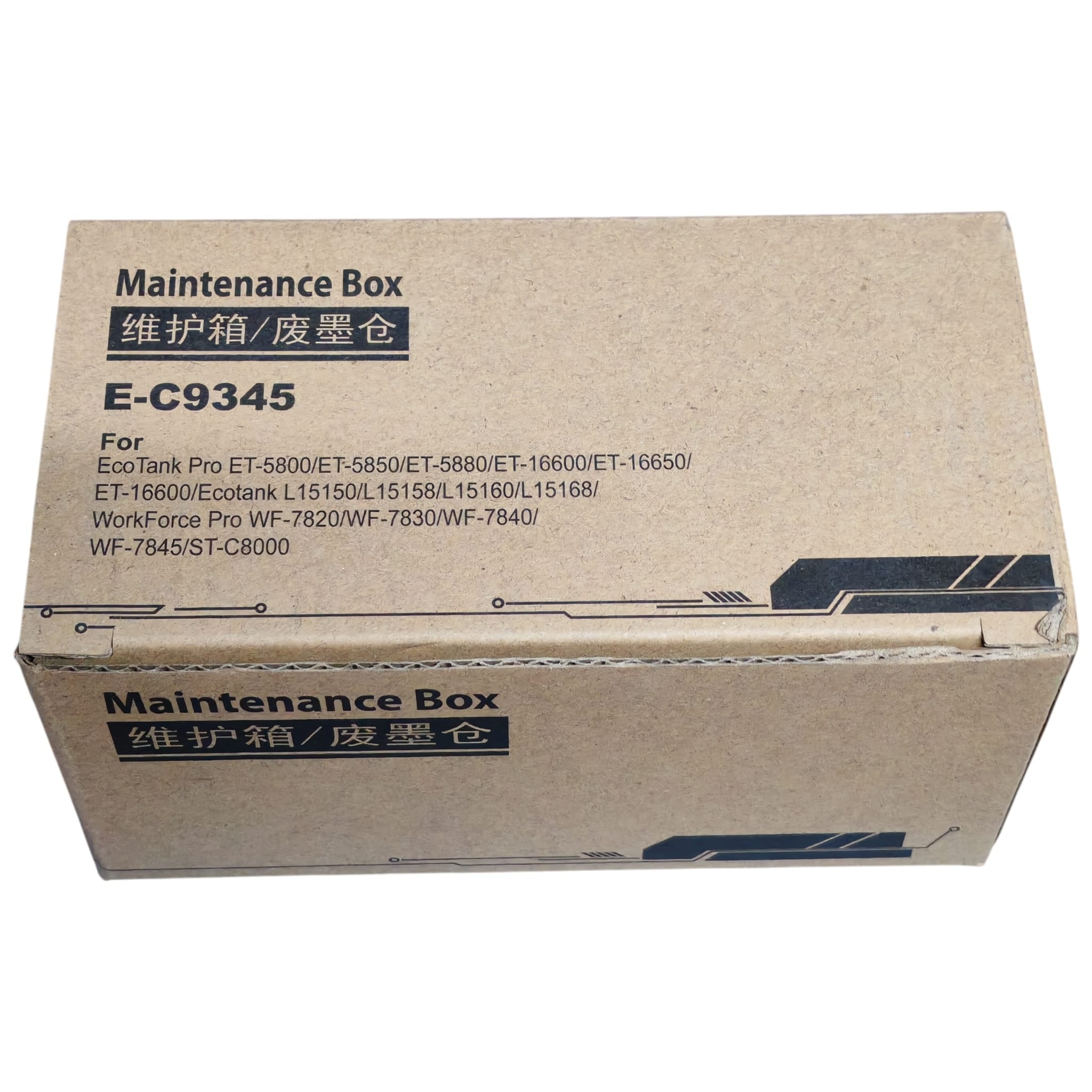 Epson C9345 Uyumlu Atık Mürekkep Altlığı (Waste Ink Pad)