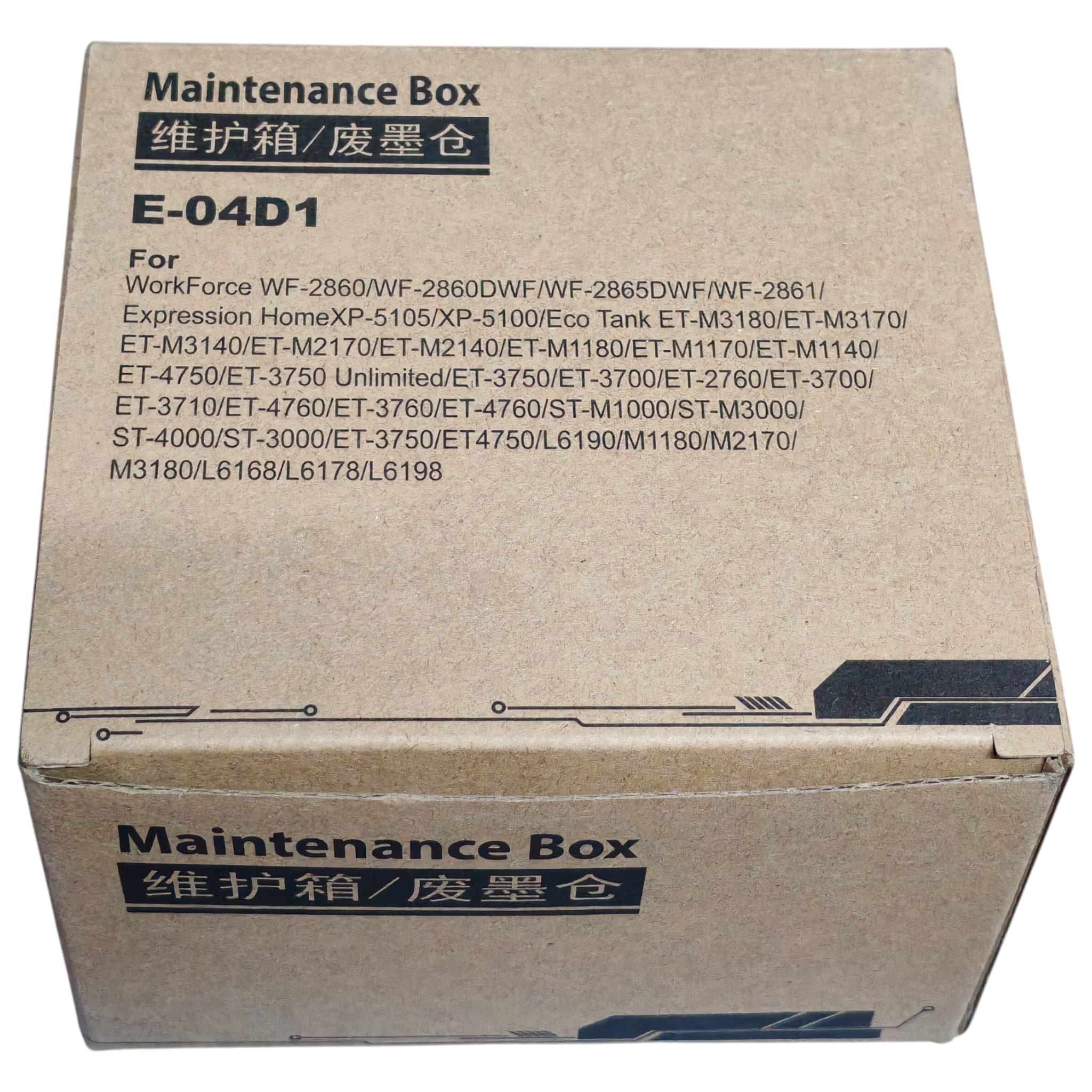 Epson T04D1 Uyumlu Atık Mürekkep Altlığı