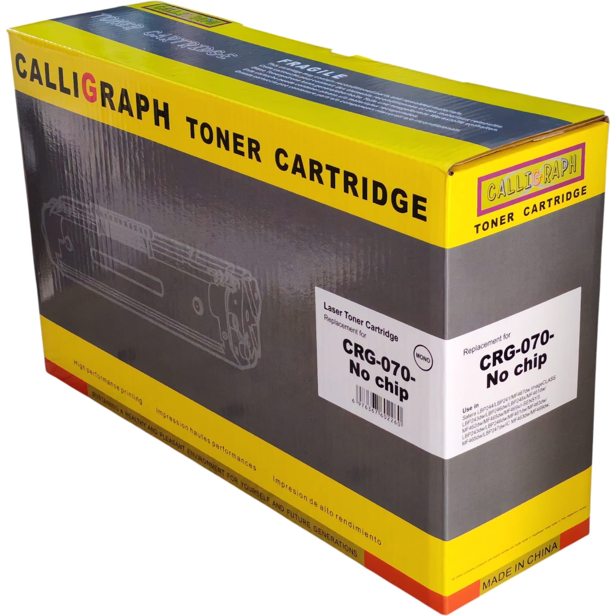 Canon CRG-070 Calligraph Muadil Toner